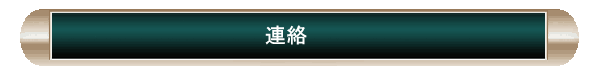 �s��