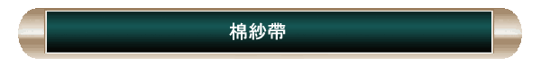 �֯��a