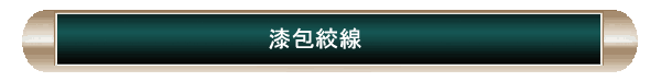 ���]���u