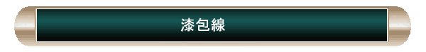 ���]�u