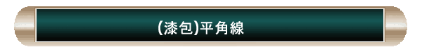 (���])�����u