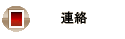 �s��