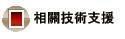�����޳N�䴩