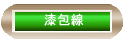 ���]�u